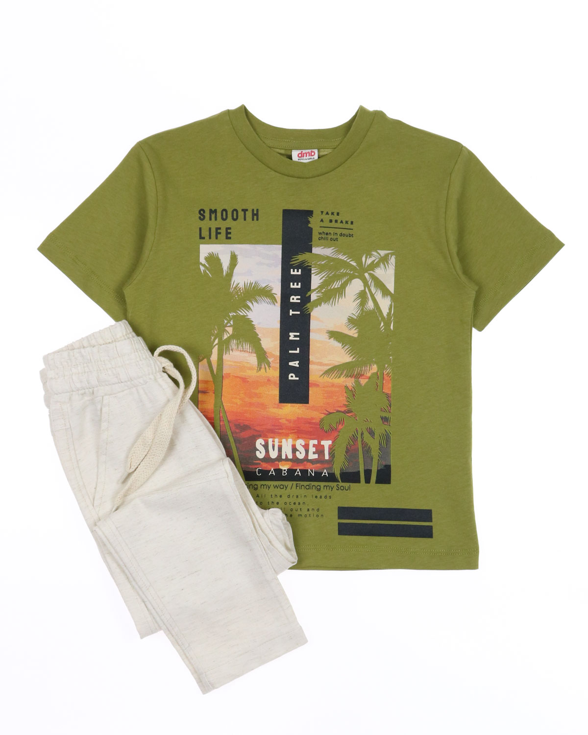 DMB KIDS 7361 Костюм (цвет: Хаки\бежевый) DMB KIDS 7361 Костюм (цвет: Хаки\бежевый)