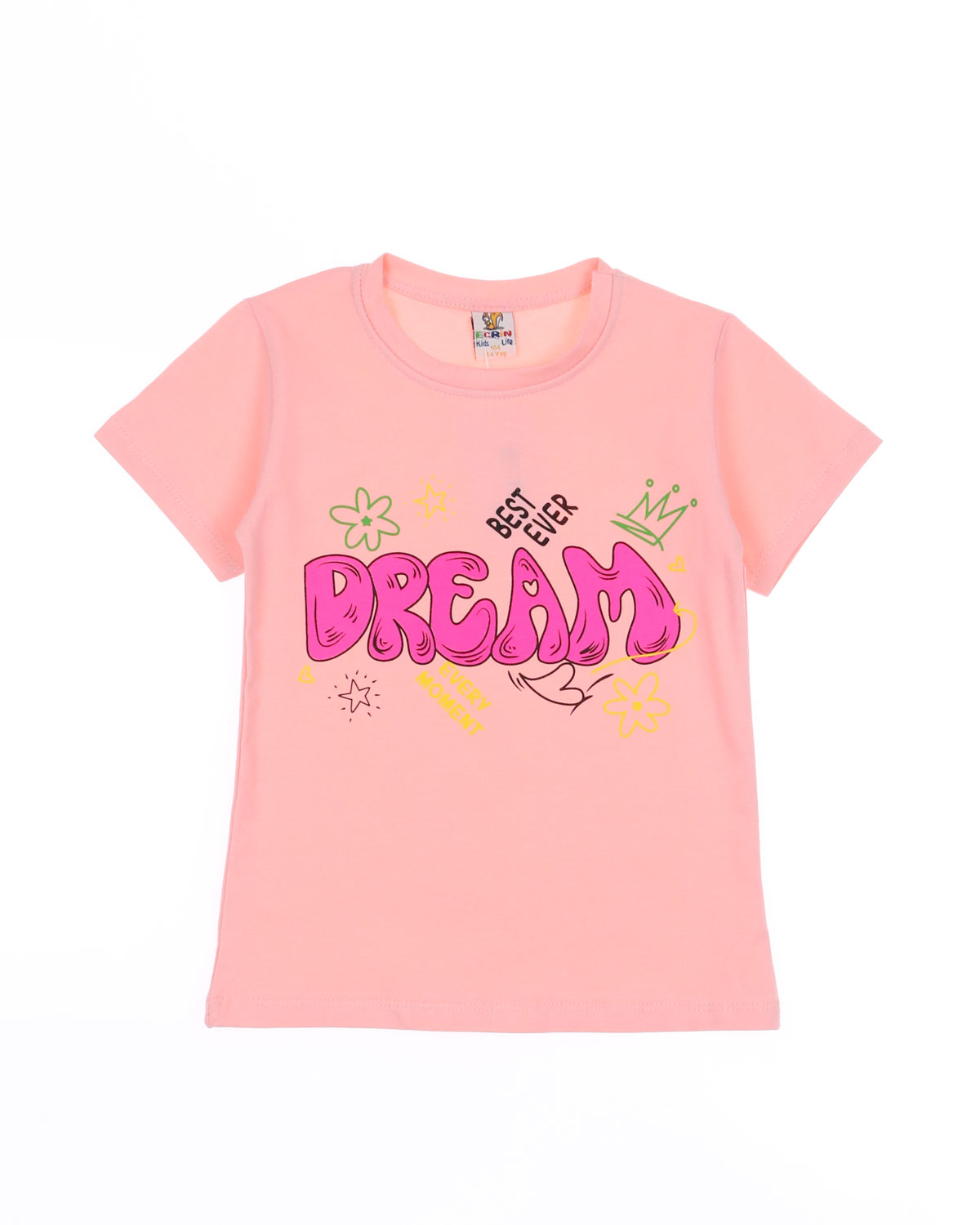 ECRIN 5072 Костюм ECRIN 5072 Костюм фото