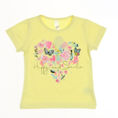 DIFA 2254 Костюм фото