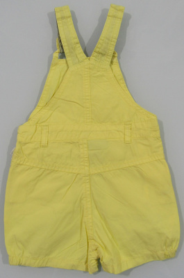 422795868_sani-shorty-na